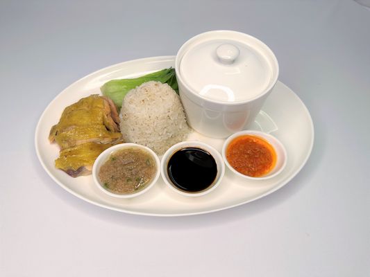 Hainanese Chicken Rice