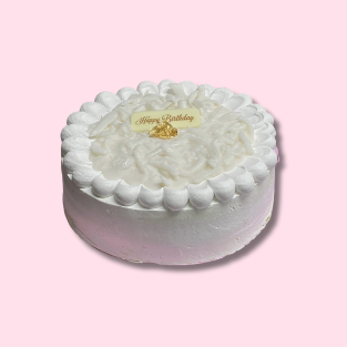 Coconut Pandan 3 Pound