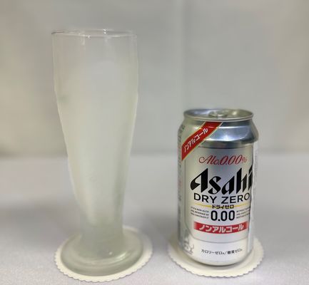 Asahi Premium Beer