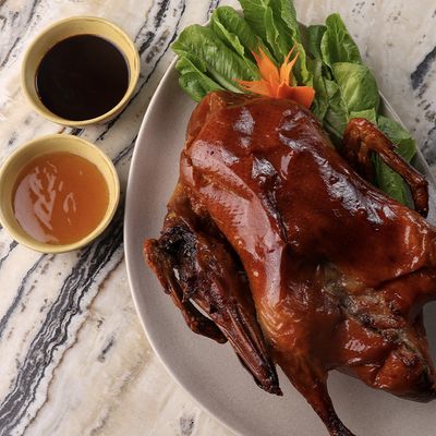 Guang Dong Whole Roasted Duck