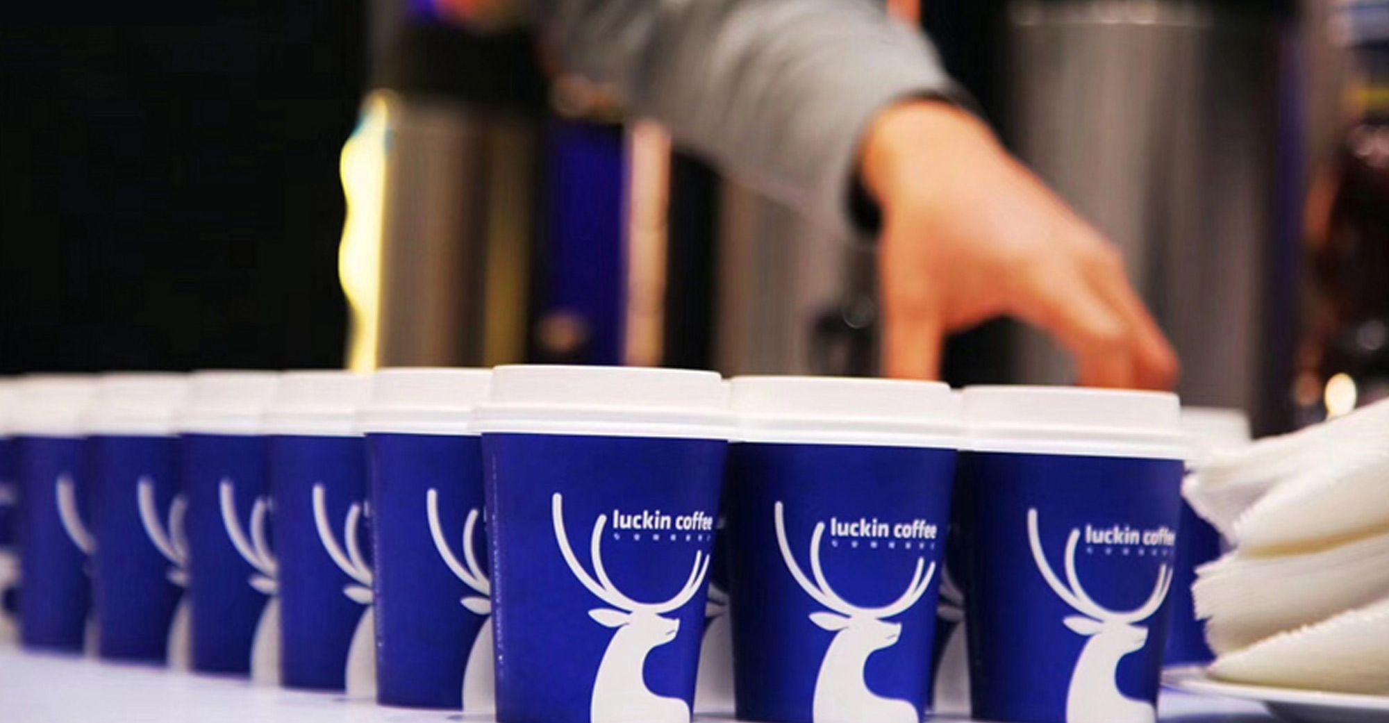 Luckin Coffee’s Digital-First Strategy to Beat Starbucks